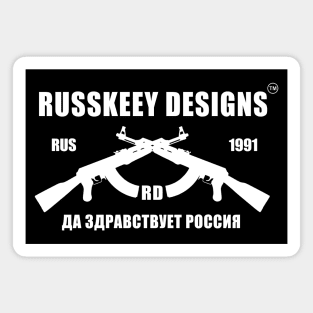 Russkeey Designs Logo (White) Magnet